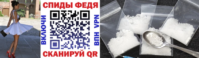 Купить где  Магадан  АМФ 97% 