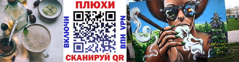 Купить где  Магадан  Еда ТГК марихуана 
