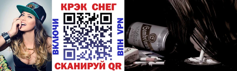 Купить где  Магадан  COCAIN Перу 