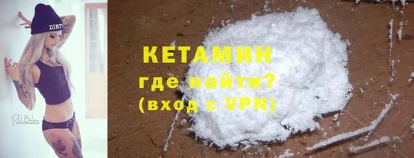 метадон Корсаков