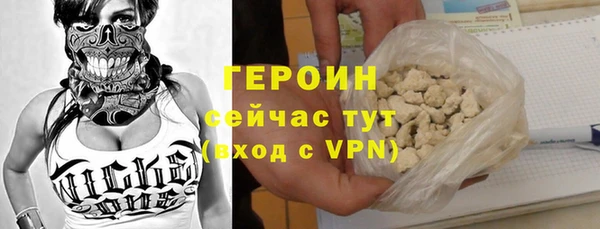 метадон Корсаков