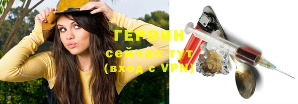 кокаин премиум Коряжма