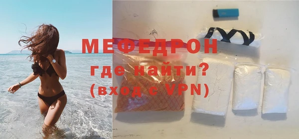 метадон Корсаков