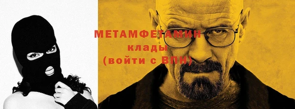 кокаин премиум Коряжма