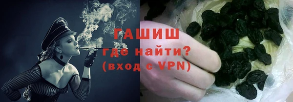мдма Краснослободск