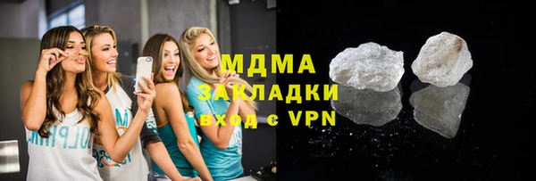 метадон Корсаков