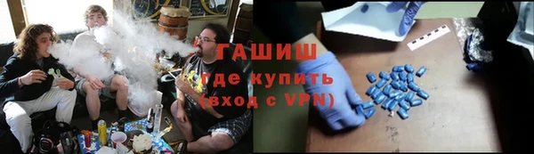 прущие крисы Красноперекопск