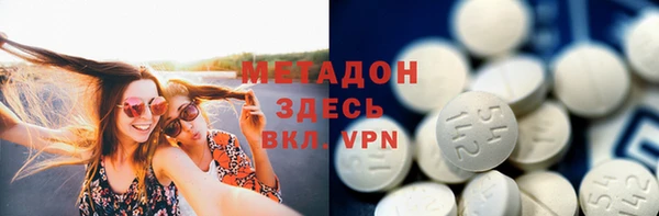 ешки Краснотурьинск