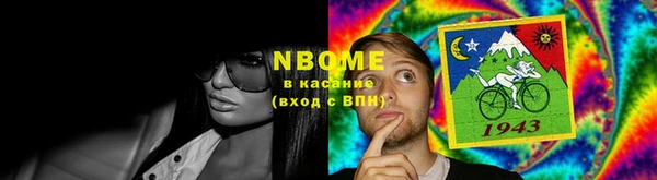 ешки Краснотурьинск