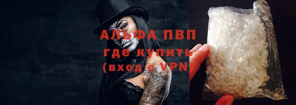 ешки Краснотурьинск