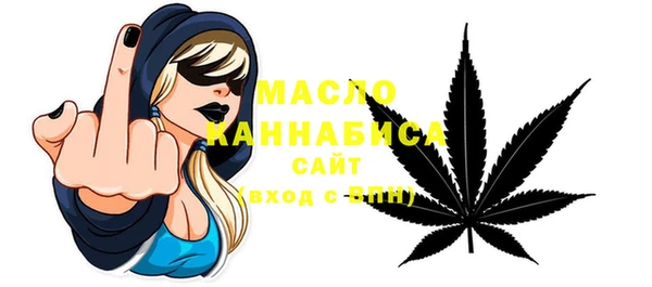 прущие крисы Красноперекопск