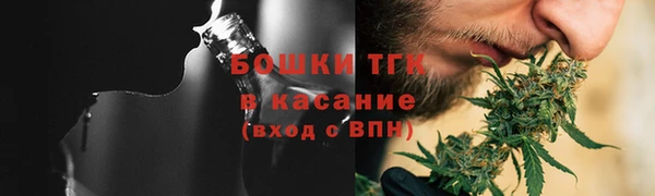 метадон Корсаков