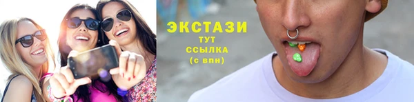 ешки Краснотурьинск
