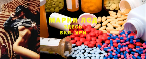 ешки Краснотурьинск