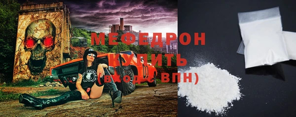 кокаин премиум Коряжма