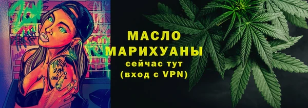 прущие крисы Красноперекопск
