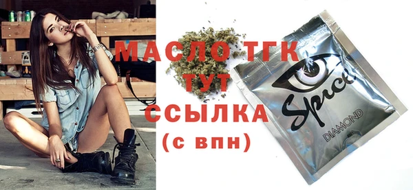 кокаин премиум Коряжма