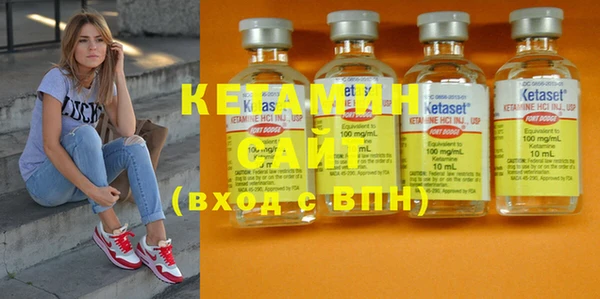прущие крисы Красноперекопск