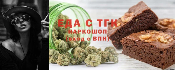 кокаин премиум Коряжма