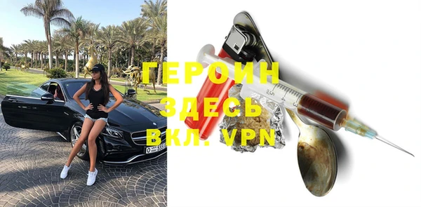 ешки Краснотурьинск