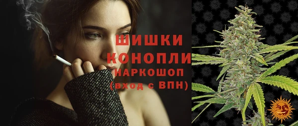 мдма Краснослободск