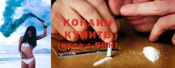ешки Краснотурьинск