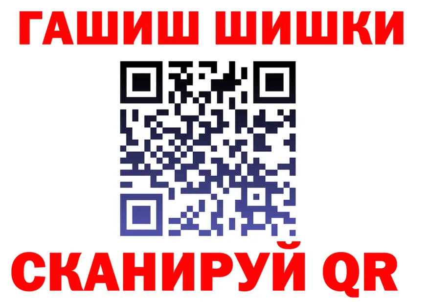 Cocaine Fish Scale tor даркнет hydra Магадан